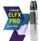 Pod система Elf Bar - ELFX Pro 1200mah (Silver) - фото 3