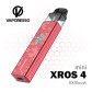 Под система Vaporesso - XROS 4 Mini 1000mah (Camo Red) - фото 3