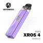 Pod система Vaporesso - XROS 4 Mini 1000mah (Ice Purple) - фото 3