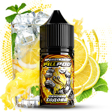 Рідина Fill Pod - Лимонна Содова 30ml 30mg - фото 1