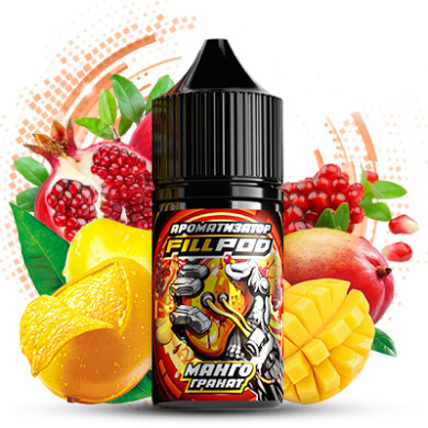 Рідина Fill Pod - Манго Гранат 30ml 30mg - фото 1