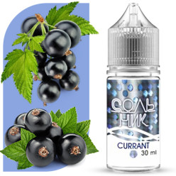 Рідина Uva - {Сольник} Currant 30ml 45mg
