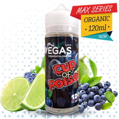 Жидкость для электронных сигарет Vegas - Cup of Poison 120ml 1,5mg - фото 1