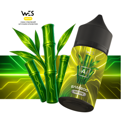 Набір для самозамісу Wes - {AI Neon} Bamboo 30ml 50mg - фото 1