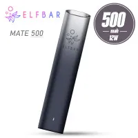 Pod система Elf Bar - Mate 500 Device 500mah (Grey Black)