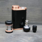 Стартовый набор Eleaf - Istick Pico Kit 2 ml (Чёрный\Бронзовый) - фото 4