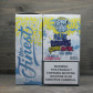 Жидкость для электронных сигарет Finest Sweet and Sour - Blue Berries Lemon Swirl On Ice 100 ml 3 mg - фото 5
