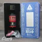 Дрипка для электронной сигареты IJoy - Limitless RDTA Plus (Красный) - фото 5
