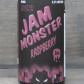 Жидкость для электронных сигарет Jam Monster - Raspberry 0mg 100ml - фото 10