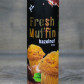 Жидкость для электронной сигареты JcL - Fresh Muffin Hazelnut 60ml 2mg - фото 8