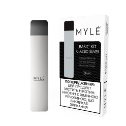 Под система MYLE - Device Basic Kit 240mah (Classic Silver)