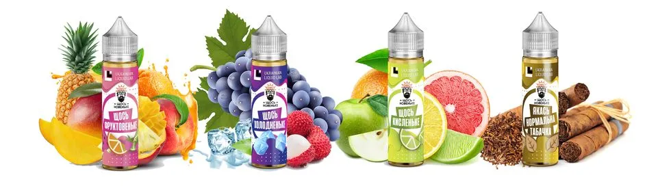 Виробник (рідини) - Щось Новеньке Фото-2