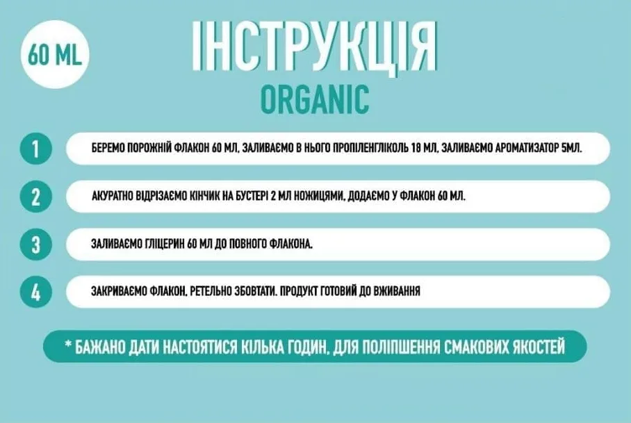 Vape Mix Kit - Apple 60 ml 3 mg