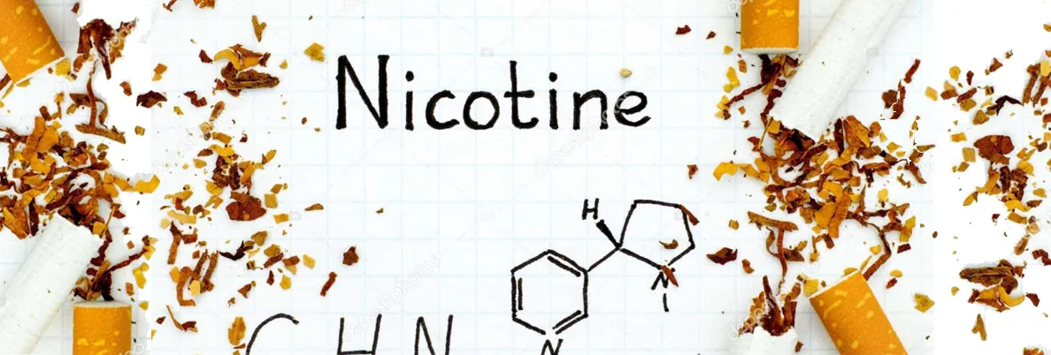 Факти про нікотин