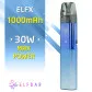 Под система Elf Bar - ELFX 1000mah (Blue) - фото 3
