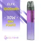 Под система Elf Bar - ELFX 1000mah (Purple) - фото 3