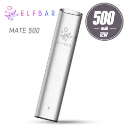 Под система Elf Bar - Mate 500 Device 500mah (Grey)