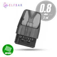 Картридж Elf Bar - ELFX Cartridge Dual Mesh 0.8Ω 3ml