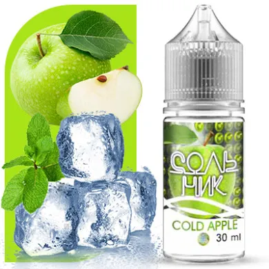 Жидкость Uva - {Сольник} Cold Apple 30ml 45mg - фото 1