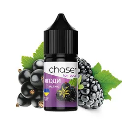 Жидкость Chaser - Ягоди Salt 30ml 50mg