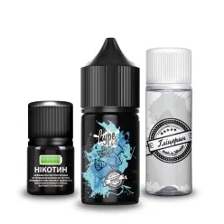 Набір для самозамісу Hype - Orbit 30ml 25mg