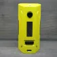 Боксмод Smoant - Battlestar 200W (Жовтий) - фото 2