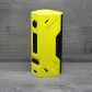 Боксмод Smoant - Battlestar 200W (Жовтий) - фото 3