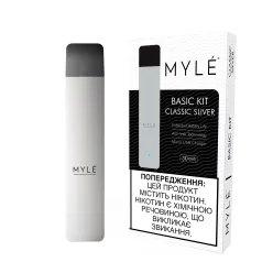 Pod система MYLE - Device Basic Kit 240mah (Classic Silver)