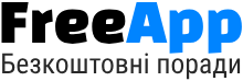 Как заправить одноразовый вейп: мифы и реальность