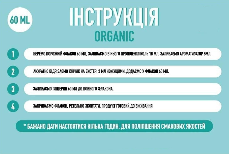 Vape Mix Kit - Orange Grapefruit 60 ml 3 mg