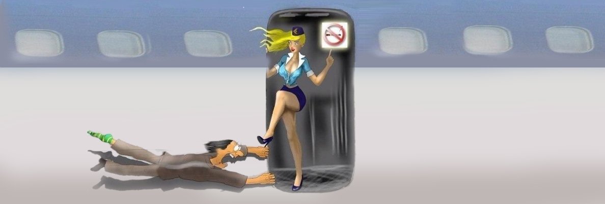 Полет и вейпинг Фото-1