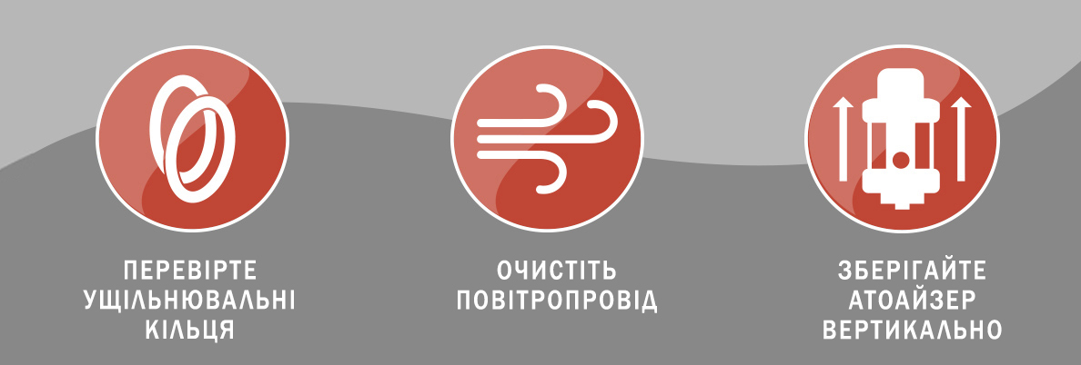 Як правильно доглядати електронну сигарету Фото-2